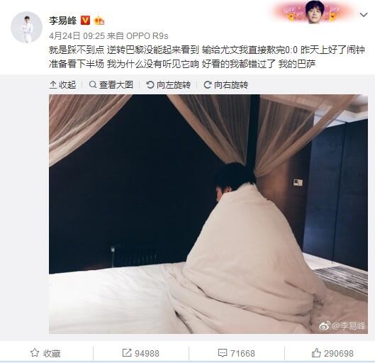 而她与白孝文的肉体关系，也仅仅是由报复转化为同情，那戴在脖子上的铃铛，证实她爱的始终仍是黑娃。